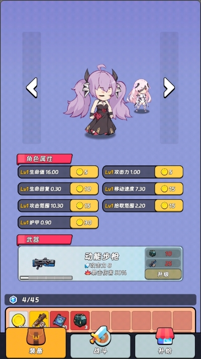4.png