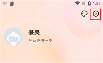 360天气预报最新版 360天气预报最新版