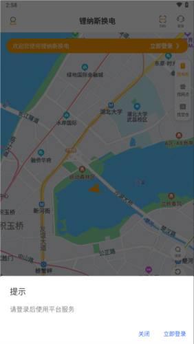 ���˹����ٷ���
