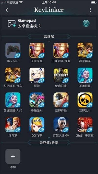 keylinker���°�