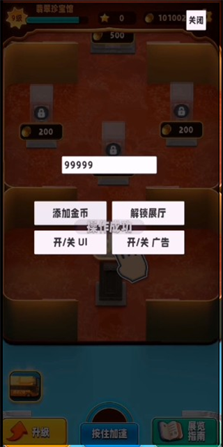 ����ʦ2026���°汾