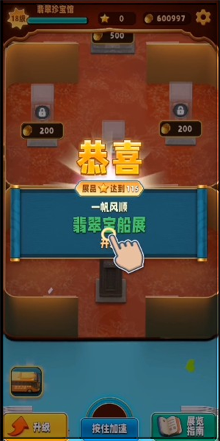����ʦ2026���°汾
