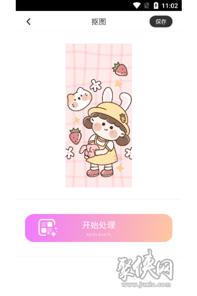 秒简相机软件 秒简相机软件