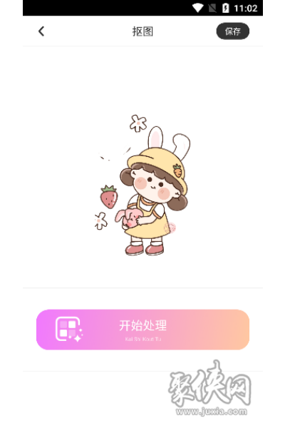 秒简相机软件 秒简相机软件