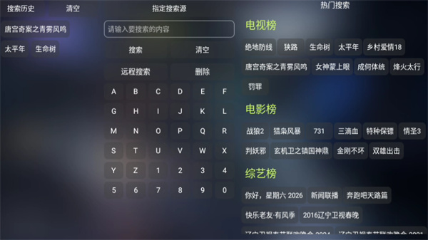 ���Ӿ缯