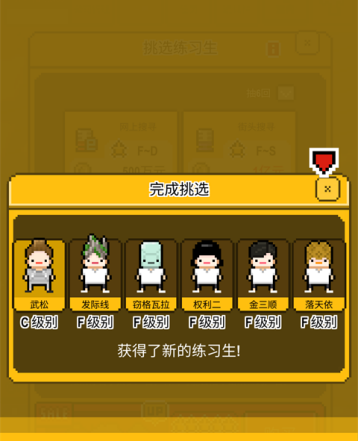�ǹⴴ��Ӫ�ٷ�����