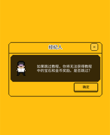 �ǹⴴ��Ӫ�ٷ�����