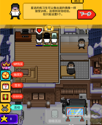 �ǹⴴ��Ӫ�ٷ�����