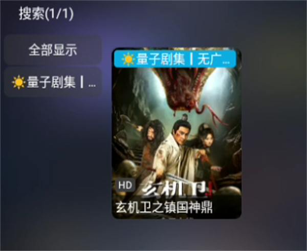 ���Ӿ缯