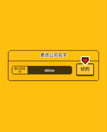 �ǹⴴ��Ӫ�ٷ�����
