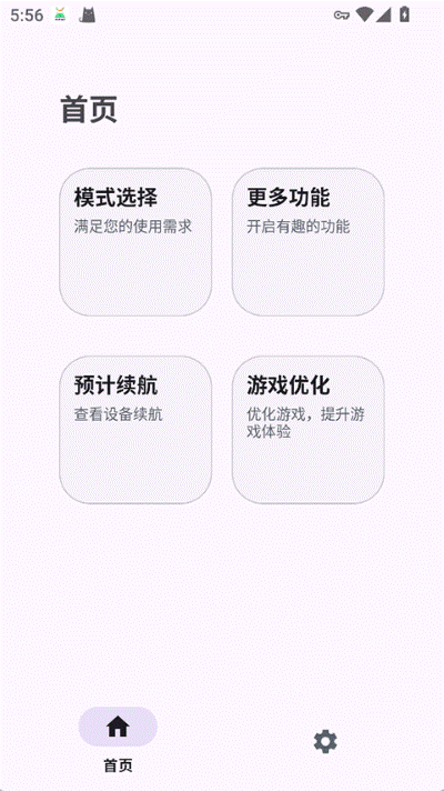 Kbatteryֱ������