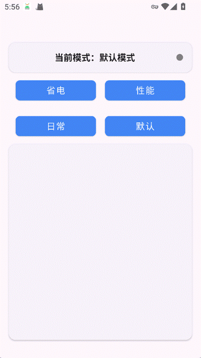 Kbatteryֱ������