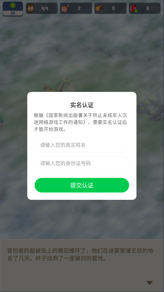 �ĵ��Ҵ���