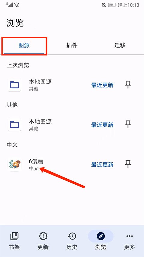 20260611011438870.jpg