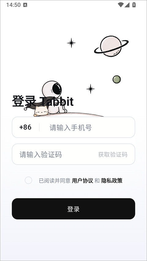 Tabbit�����