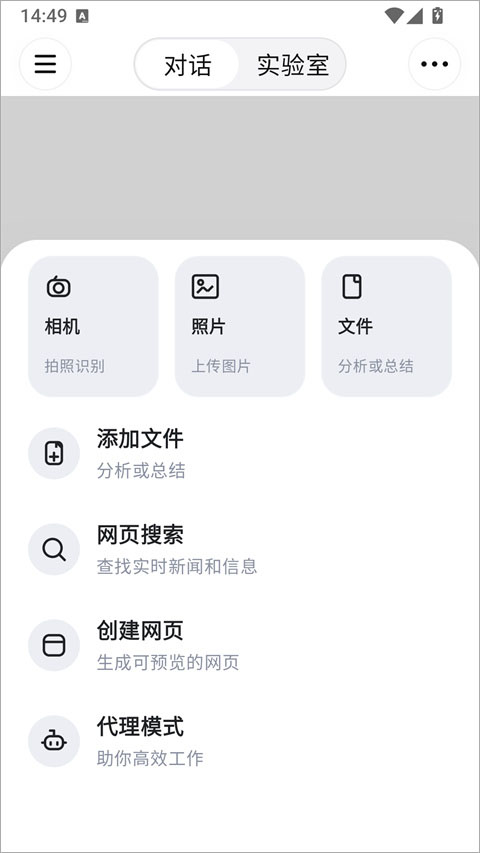 Tabbit�����