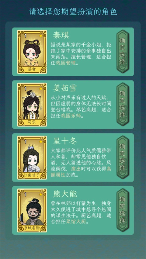 �̳���һ��Ϸ԰����Ϸ