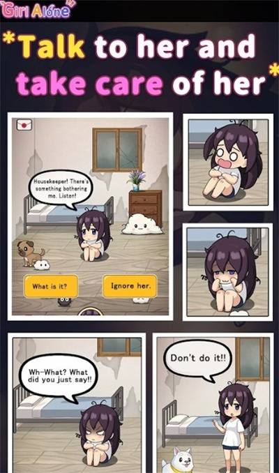 �¶�Ů��