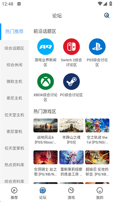 A9VG