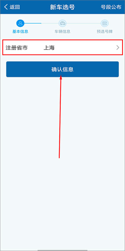 �Ϻ�����12123
