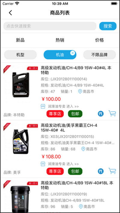 ���䱦