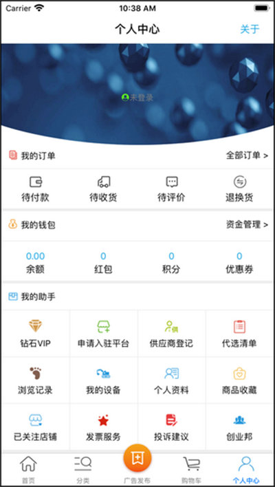���䱦