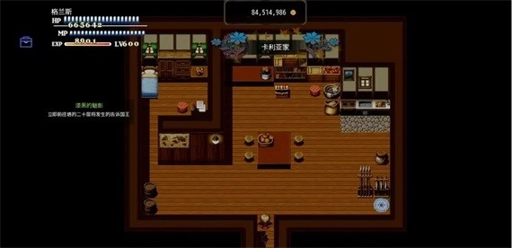 恶魔之塔消失的世界游戏 恶魔之塔消失的世界游戏