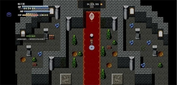 恶魔之塔消失的世界游戏 恶魔之塔消失的世界游戏