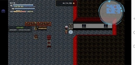 恶魔之塔消失的世界游戏 恶魔之塔消失的世界游戏