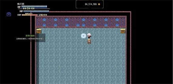 恶魔之塔消失的世界游戏 恶魔之塔消失的世界游戏