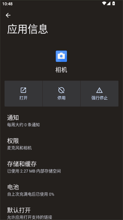 apk1��ȡ��