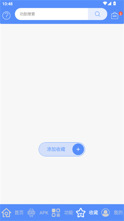 apk1��ȡ��