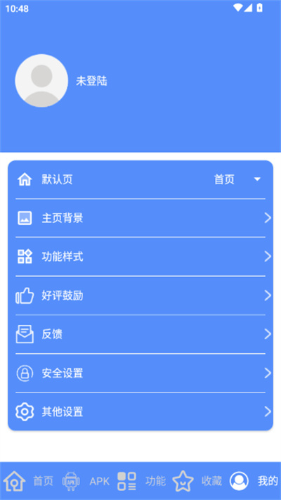 apk1��ȡ��