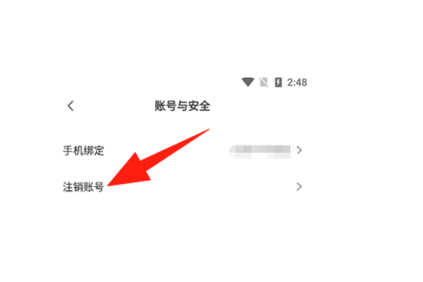 ����Ư��ƿapp