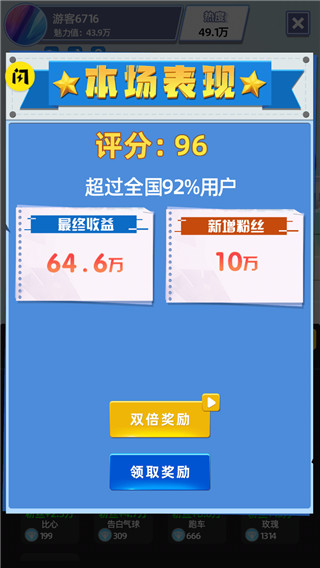 5.jpg 5.jpg