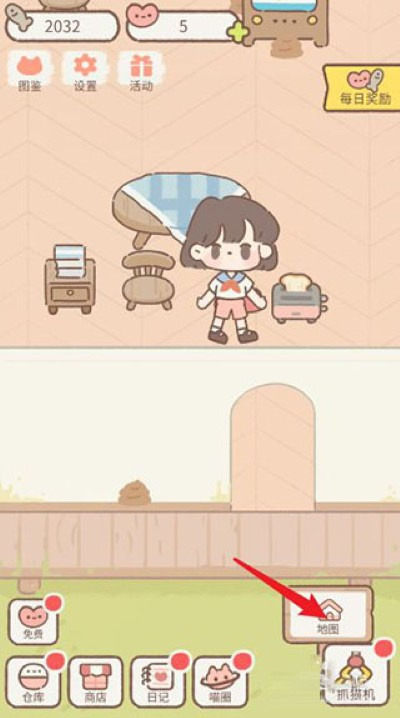 Purrfect Tale游戏 Purrfect Tale游戏