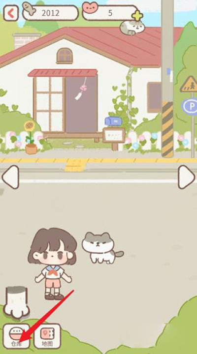 Purrfect Tale游戏 Purrfect Tale游戏