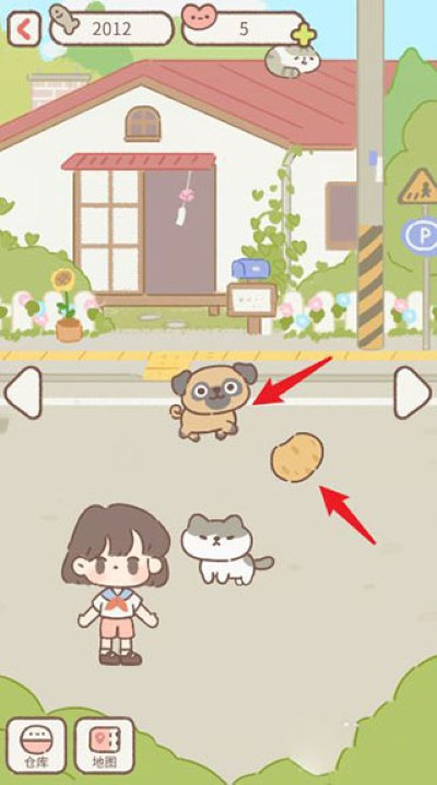 Purrfect Tale游戏 Purrfect Tale游戏