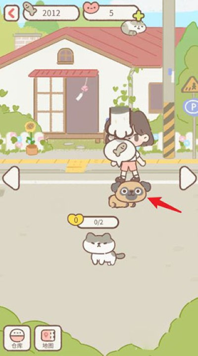 Purrfect Tale游戏 Purrfect Tale游戏