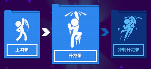打工火柴人手机版 打工火柴人手机版