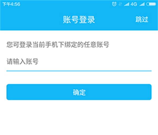 ������ϷappǬ�����ֻ���