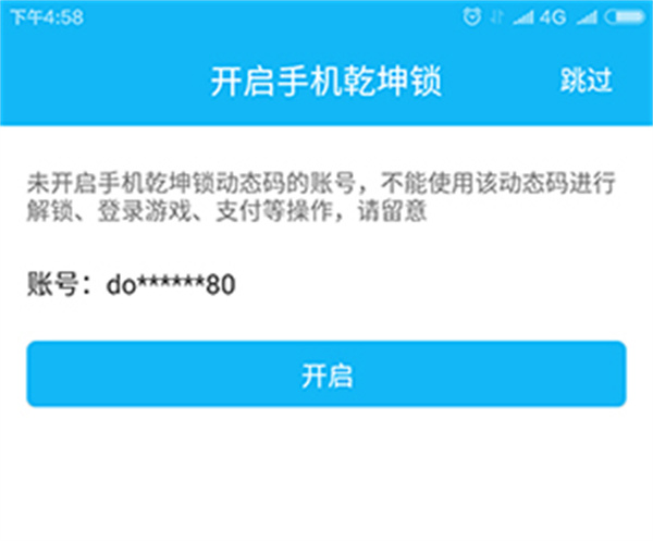 ������ϷappǬ�����ֻ���