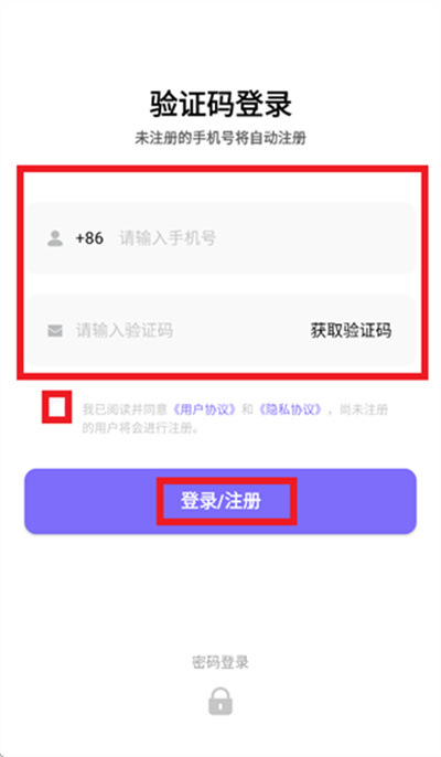 优觅云 优觅云