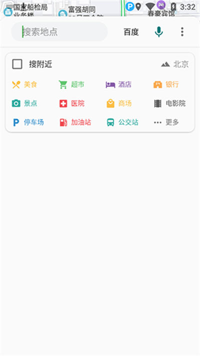 bmap��ͼ