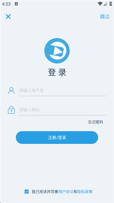 龙门影视2026最新版本 龙门影视2026最新版本