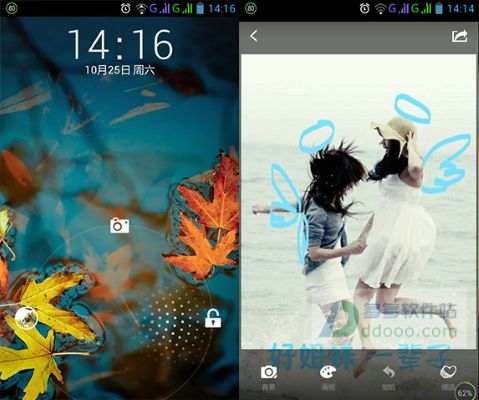 锁屏秀秀app 锁屏秀秀app