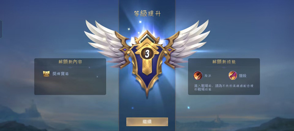�޾��Ծ����°�2026(Mobile Legends: Bang Bang)
