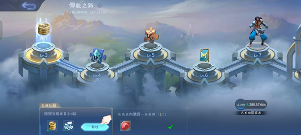 �޾��Ծ����°�2026(Mobile Legends: Bang Bang)