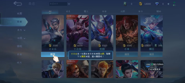 �޾��Ծ����°�2026(Mobile Legends: Bang Bang)