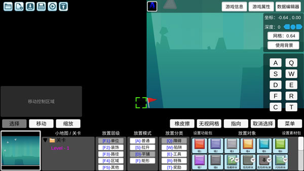 我想成为创造者最新版 我想成为创造者最新版